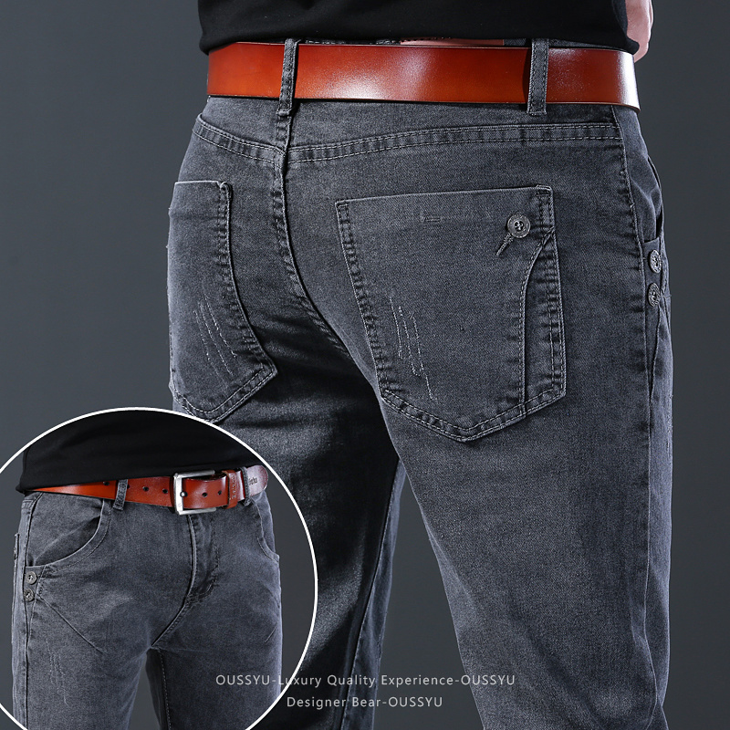 Men Formal Wear With Jeans - Jeans Elasticizzati Slim Fit da Uomo,
