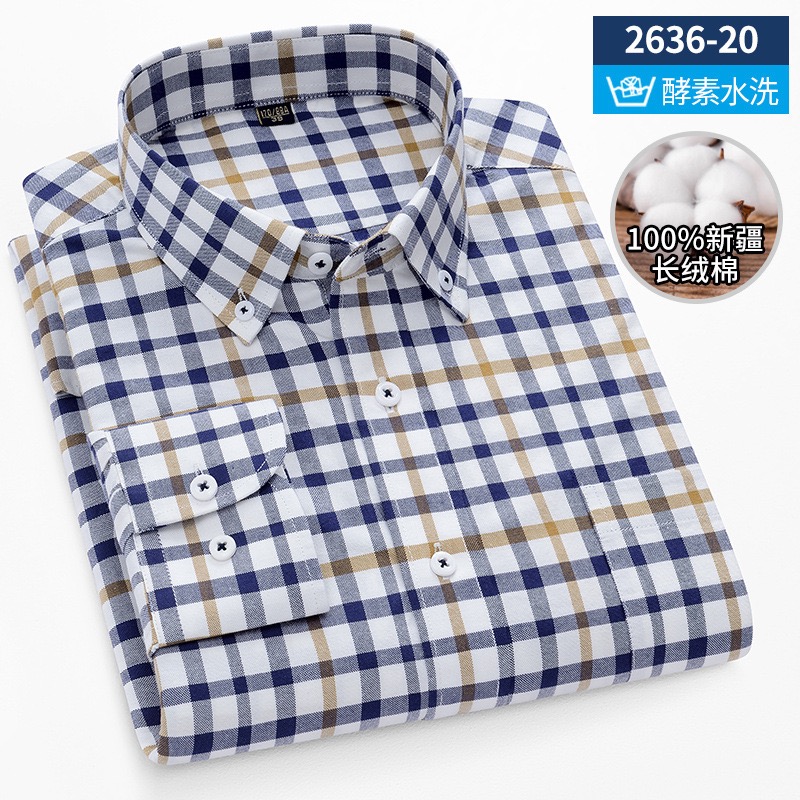 Camicia a maniche lunghe da uo - Men Formal Wear Shirts recensione e prezzo