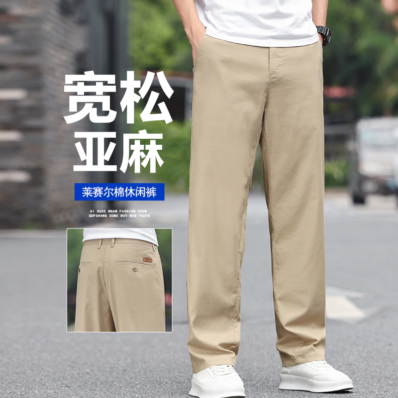 Pantaloni da Uomo in Lino, Ele - Men Linen Formal Wear recensione e prezzo