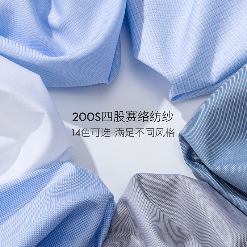 Camicia da uomo francese con g - High End Men'S Formal Wear recensione e prezzo