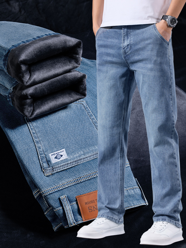 Jeans Elasticizzati da Uomo, P - Men Formal Wear With Jeans recensione e prezzo